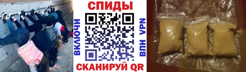 это телеграм  Сатка  Амфетамин 97% 
