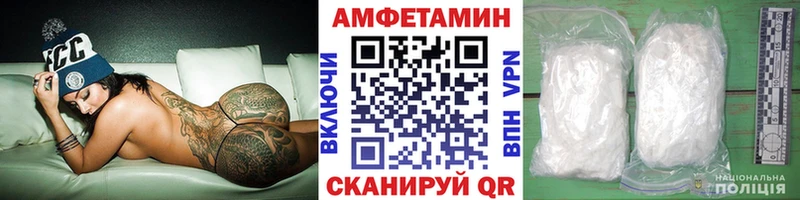 Первитин пудра  наркошоп  Сатка 